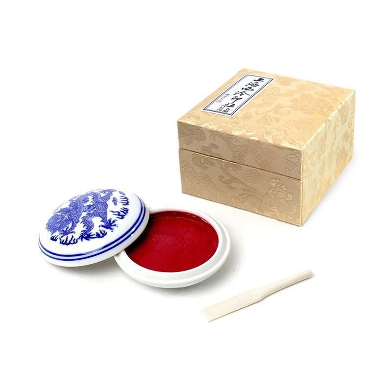 入手困難 清泉堂 硯 入手困難 清泉堂 硯 入手困難 清泉堂 硯 信州辰野