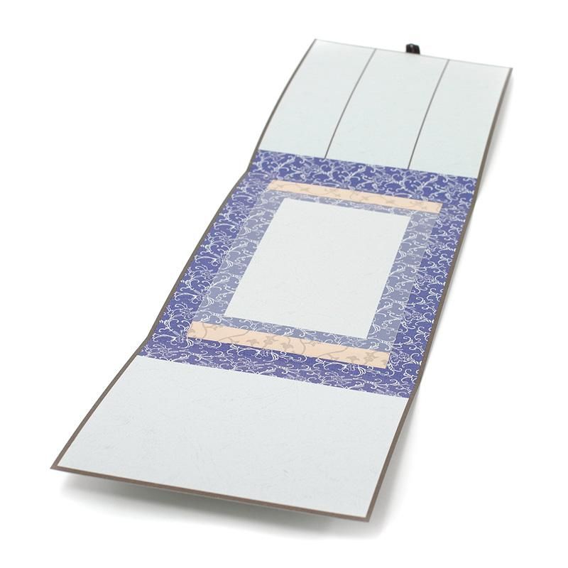 伝統的 書道 掛軸 楽天市場】掛軸 一行書「日々是好日」肉筆 山田瑞渓