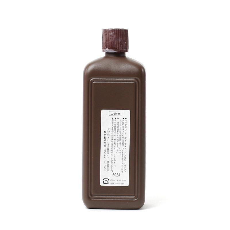 墨の華 普 400cc 開明 - 書道用品、墨、墨液、紙、筆を卸価格でご提供