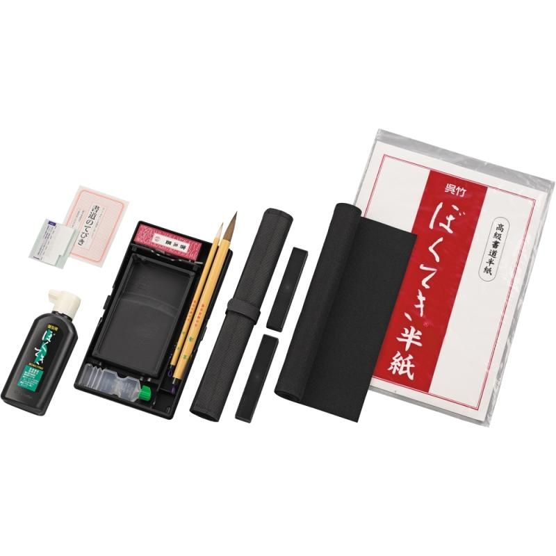 AKa5493 中国 斑竹 筆 大量セット AKa5493 中国斑竹筆大量セット