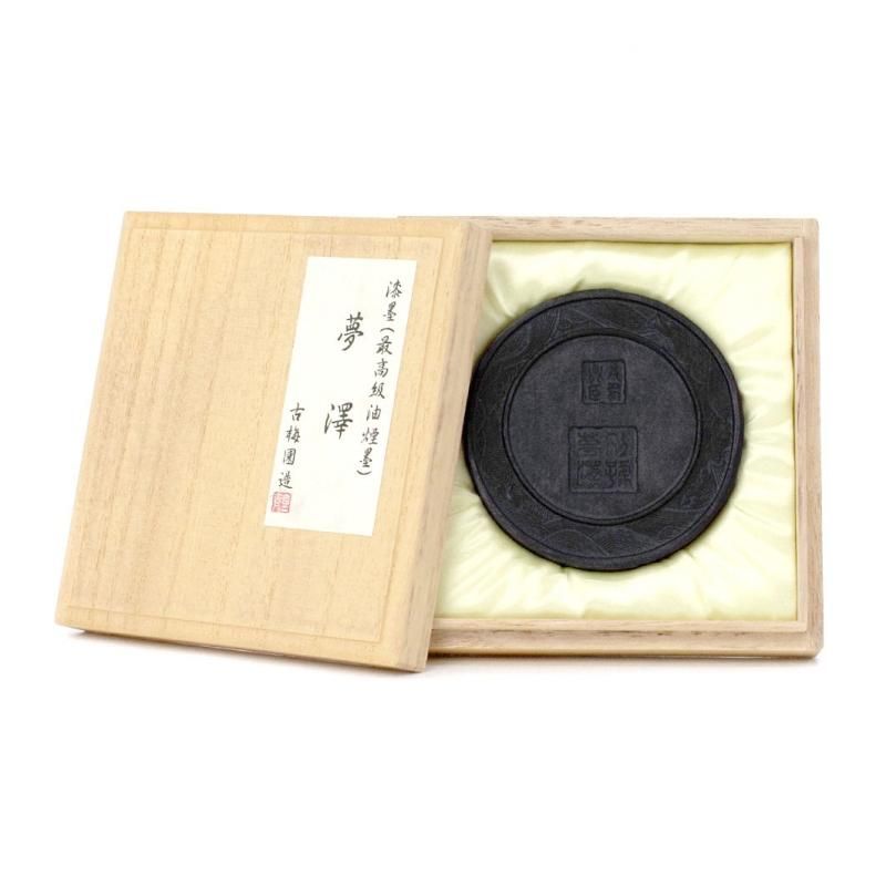 お買い得商品】夢沢 4.0丁型 古梅園 - 書道用品、墨、墨液、紙、筆を卸