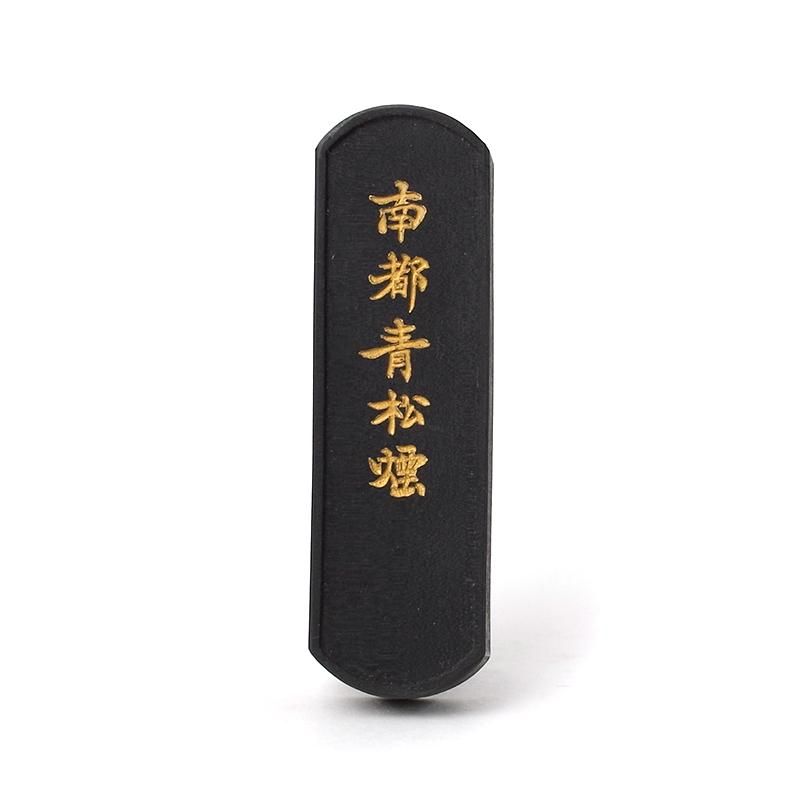 南都青松煙 大 2.8丁型 呉竹 - 書道用品、墨、墨液、紙、筆を卸価格で