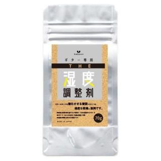 BOSS CS-2 Compression Sustainer - Geek IN Box