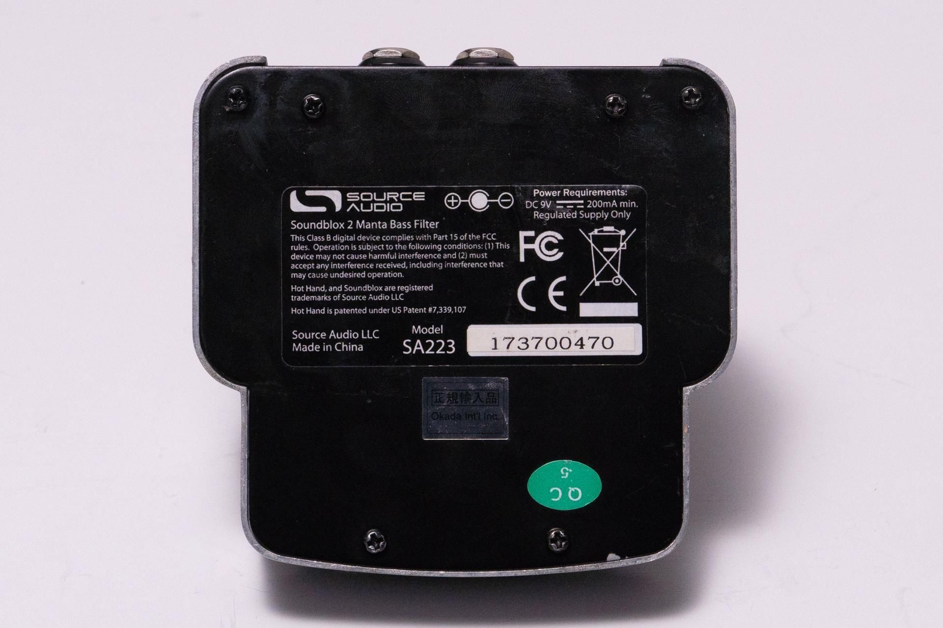 used】Source Audio / SA223 Manta Bass Filter【GIB横浜】 - Geek IN Box