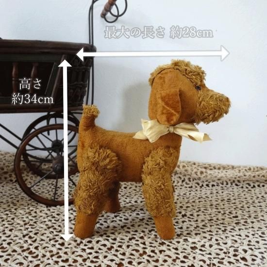 アンティーク ぬいぐるみ | フランスアンティーク ミニチュアプードル