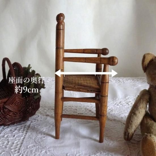 アンティーク ドールチェア | フランス 木製ドールチェア バンブー