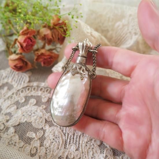 アンティーク 香水瓶 | フランス19世紀 マザーオブパールの香水ボトル