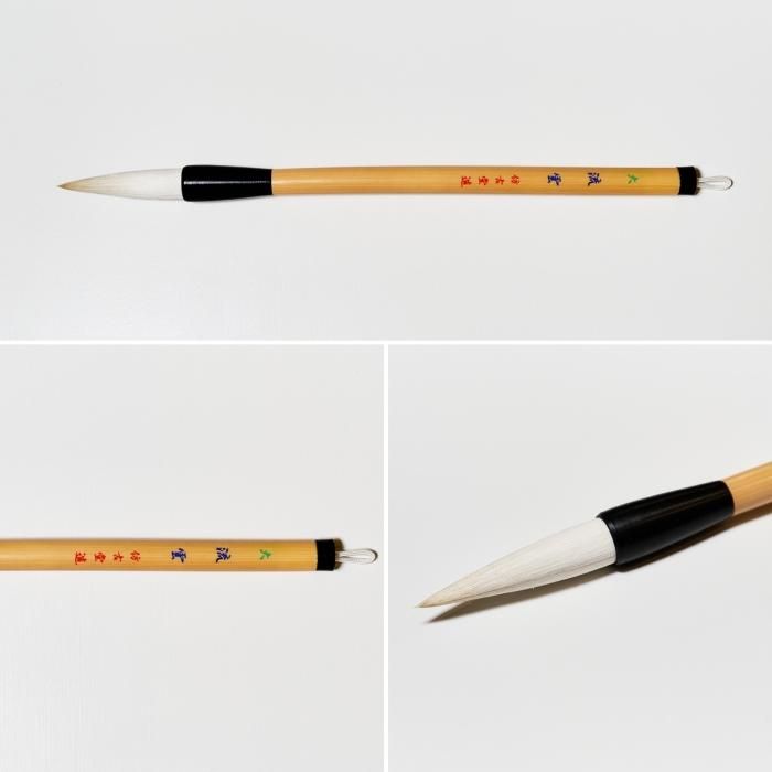 大鴻壮 彷古堂 高級筆 大鴻壮 彷古堂 高級筆