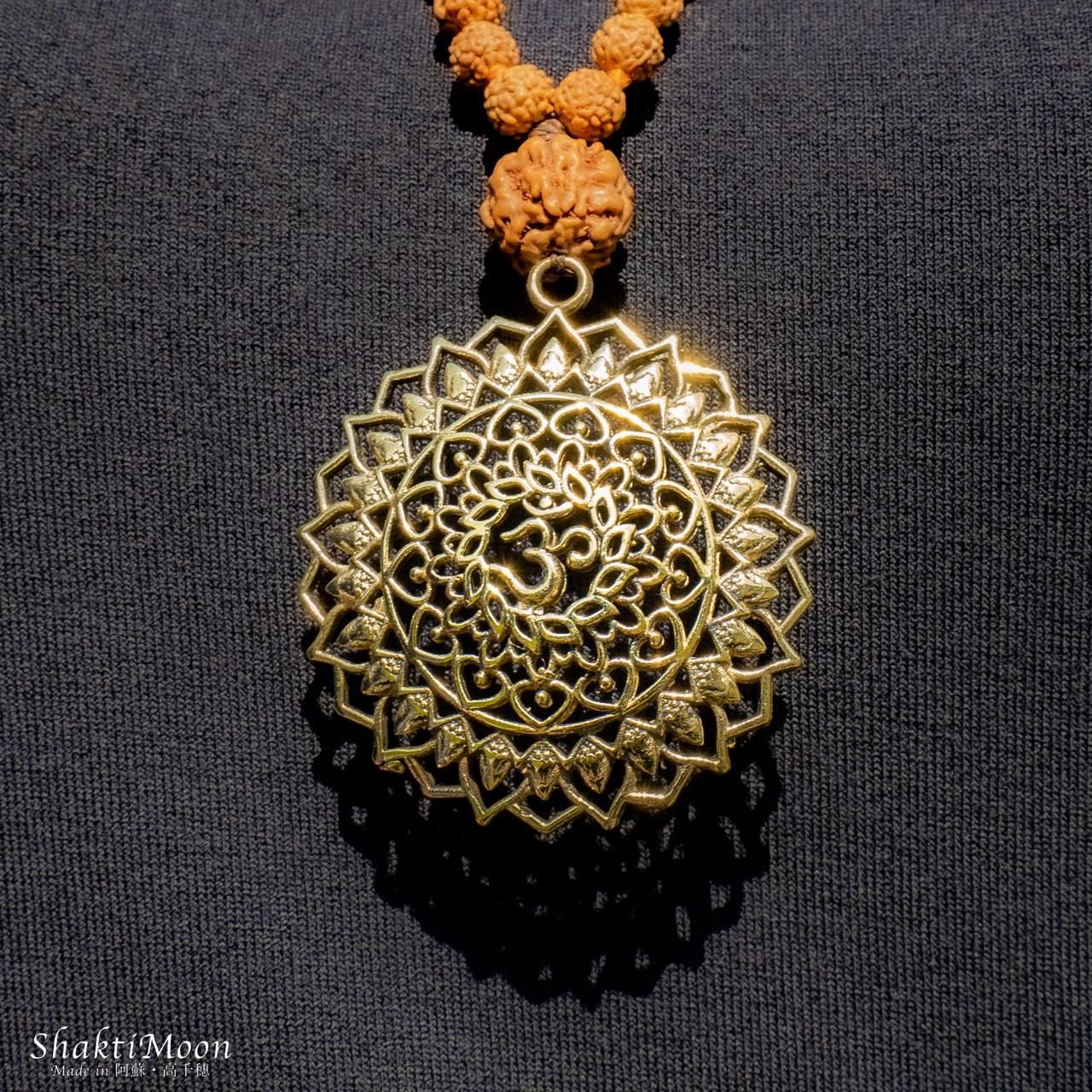 よっちさま専用 ルドラクシャマーラー トップ ガウリシャンカール