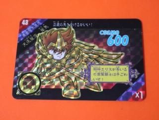 聖闘士星矢カードダスの販売店をお探しならヴィントコレクト