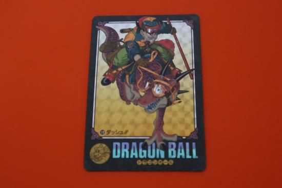 ドラゴンボール ビジュアルアドベンチャー カードダス 25種 ① 他で