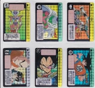 キラコンプ】ドラゴンボール 本弾 31-38 カードダス キラコンプ