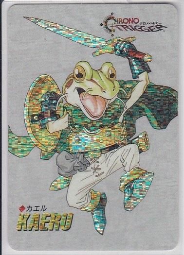 ドットVer.】クロノトリガー カードダス クロノ 非売品 ドットVer