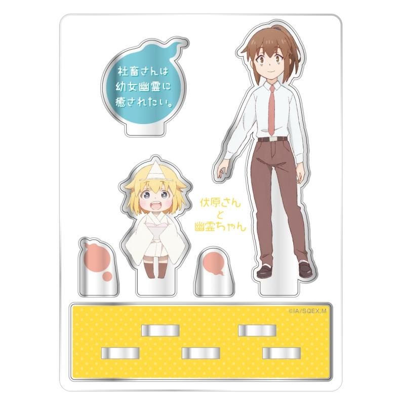 社畜さんは幼女幽霊に癒されたい。 店舗購入特典47枚セット GC『社畜