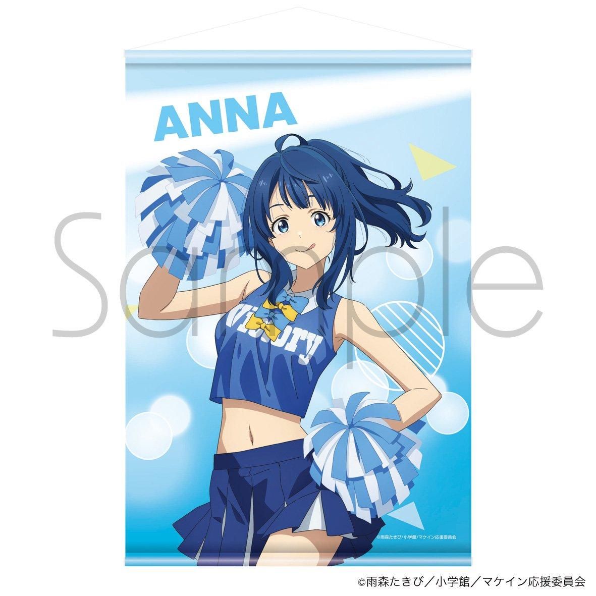 ヴァイスシュヴァルツ 負けヒロインが多すぎる！ ナイスバディ 杏奈 SP