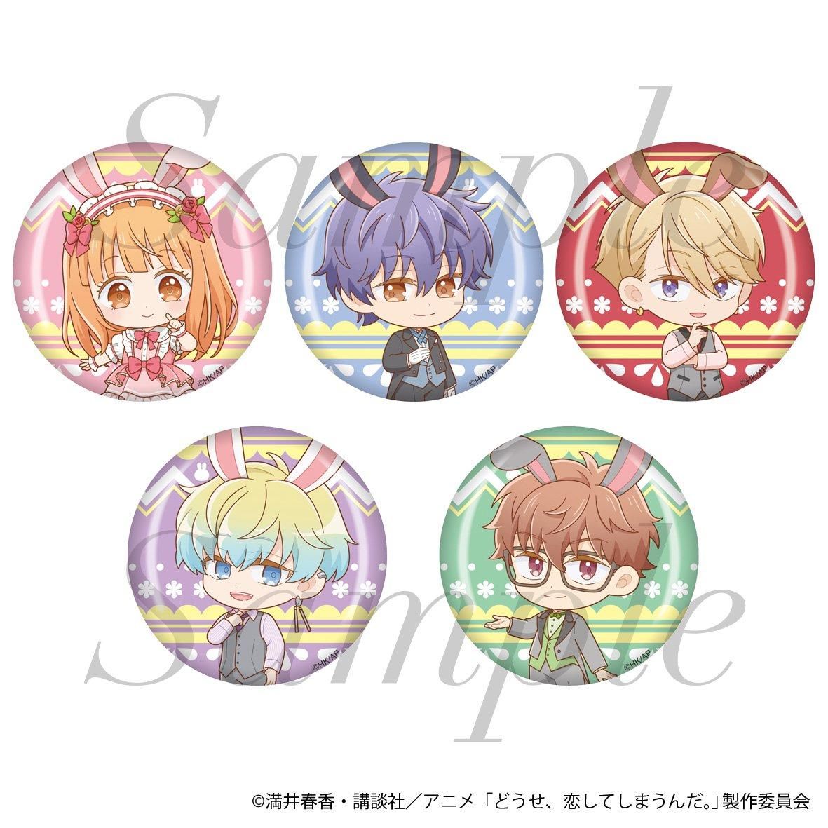 シャニマス カードフォリオ パシャっとチャレンジ 缶バッジ 月岡恋鐘