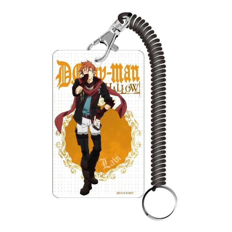 土日限定価格 D.Gray-man HALLOW G.E.M. ラビ 価格 フィギュア 土日