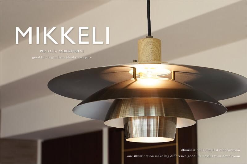 Mikkeli 本物 ミッケリ ペンダントライト ペンダントライト Mikkeli