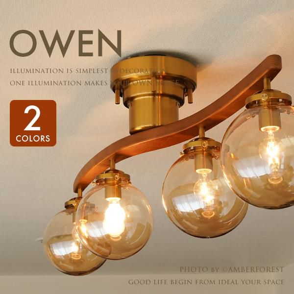 OWEN オーウェン [LT-4023 LT-4024 LT-4025] | INTERFORM インター