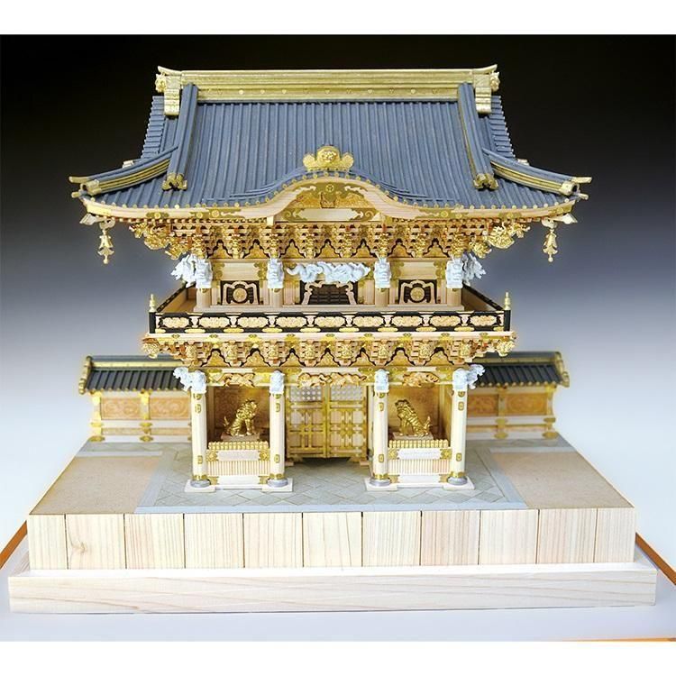 1/50 日光東照宮 陽明門 - 【公式】ウッディジョーオンラインショップ