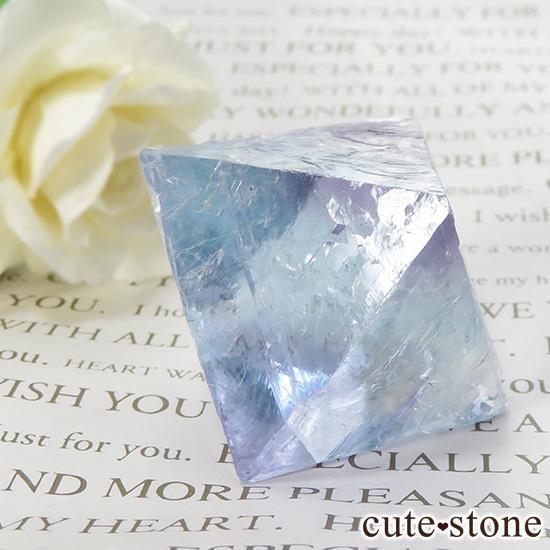 イリノイ州 Cave-in-Rock産 八面体(へき開結晶) 蛍光フローライト（蛍