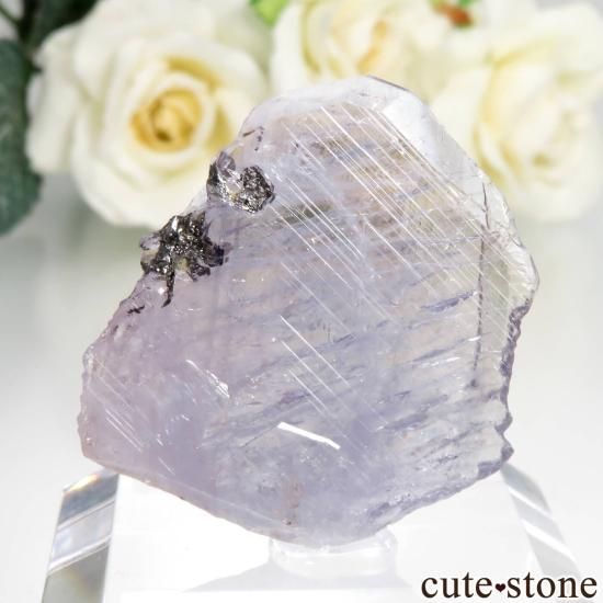 タンザニア Merelani Hills産 マグネシオアキシナイトの原石 No.1