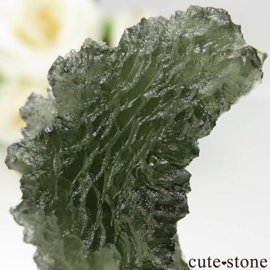 鑑別書付】チェコ産 モルダバイトの原石 No.4 - cute stone -