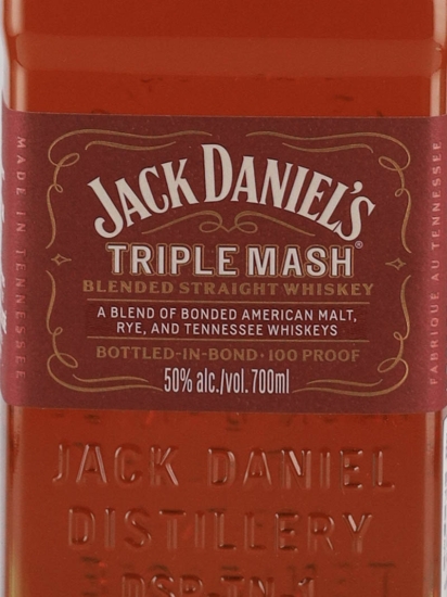 ジャックダニエル トリプルマッシュ 50度 | 武川蒸留酒販売