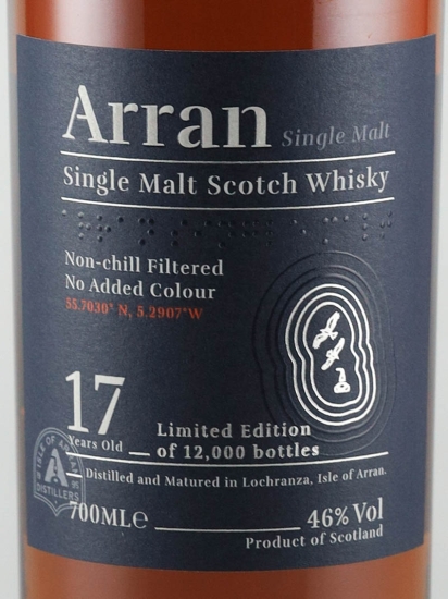 アラン モルト 17年 【並行品】 | 武川蒸留酒販売