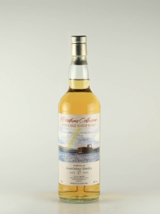 ディスティラリーズ コレクション - 武川蒸留酒販売