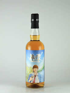 神の雫 アマハガン エディション シャトー モンペラ