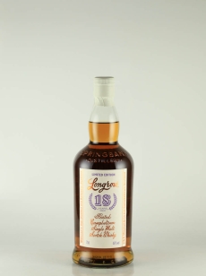 ロングロウ | 武川蒸留酒販売