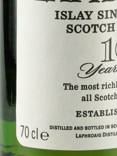 ラフロイグ10年(旧ラベル)