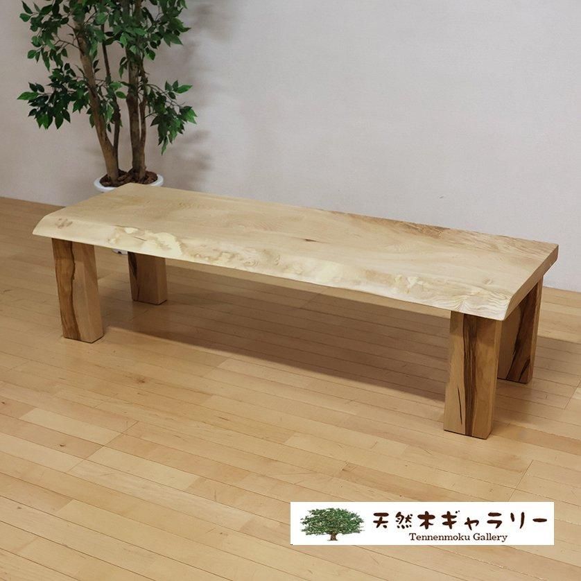 最終価格です。アジアン家具 一枚板のベンチ 節約 最終価格です