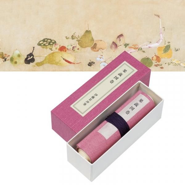 DVD／NHK特集 シルクロード デジタルリマスター版 DVD BOX I 第1部