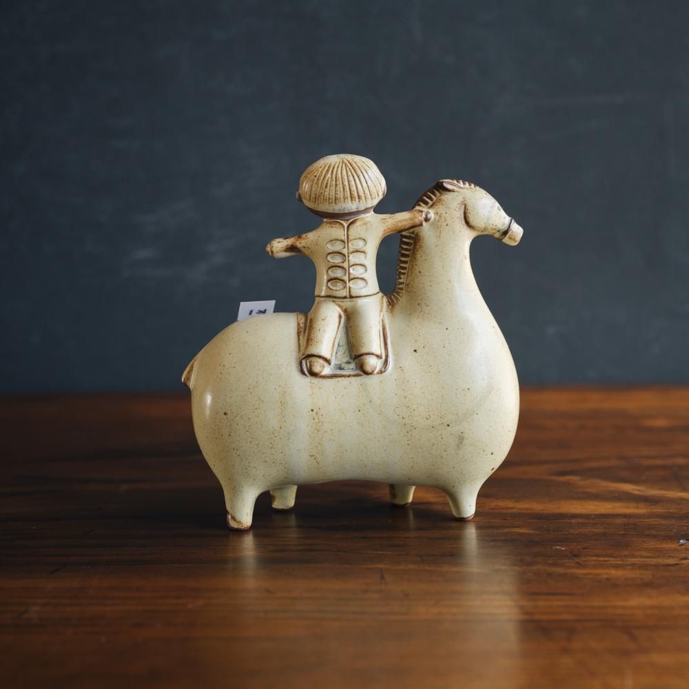 俺様が小学生の時に作った陶芸品 俺様が小学生の時に作った陶芸品 俺様