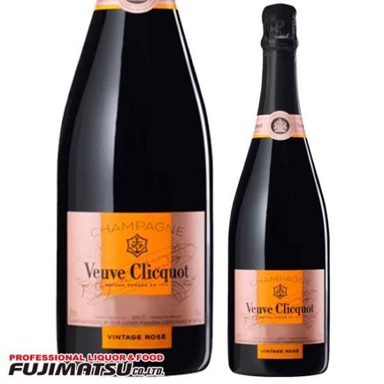 ヴーヴクリコ ヴィンテージ ロゼ 750ml Veuve Clicquot Vintage Rose