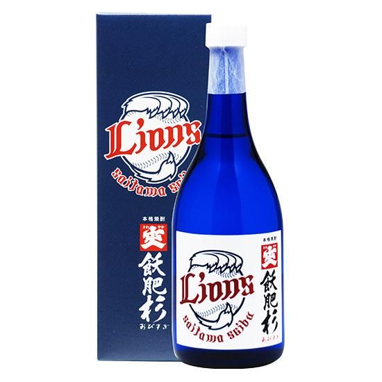 飫肥杉 ライオンズボトル 20度 720ml 瓶 - 宮崎・日南から本格焼酎