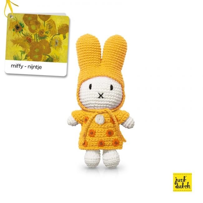 ミッフィー ゴッホ美術館限定 ひまわり ドレス あみぐるみ - Just