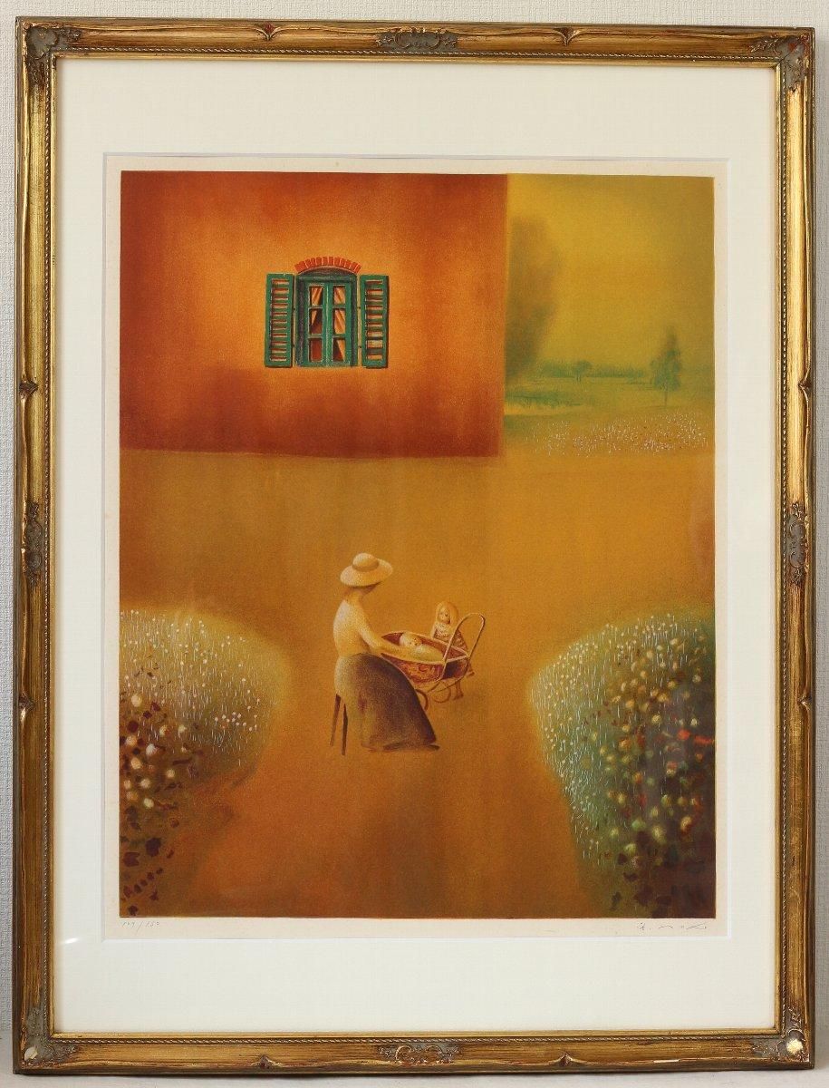 リトグラフ版画 元村平 「無題1」商品番号35042802- 絵のある暮らし