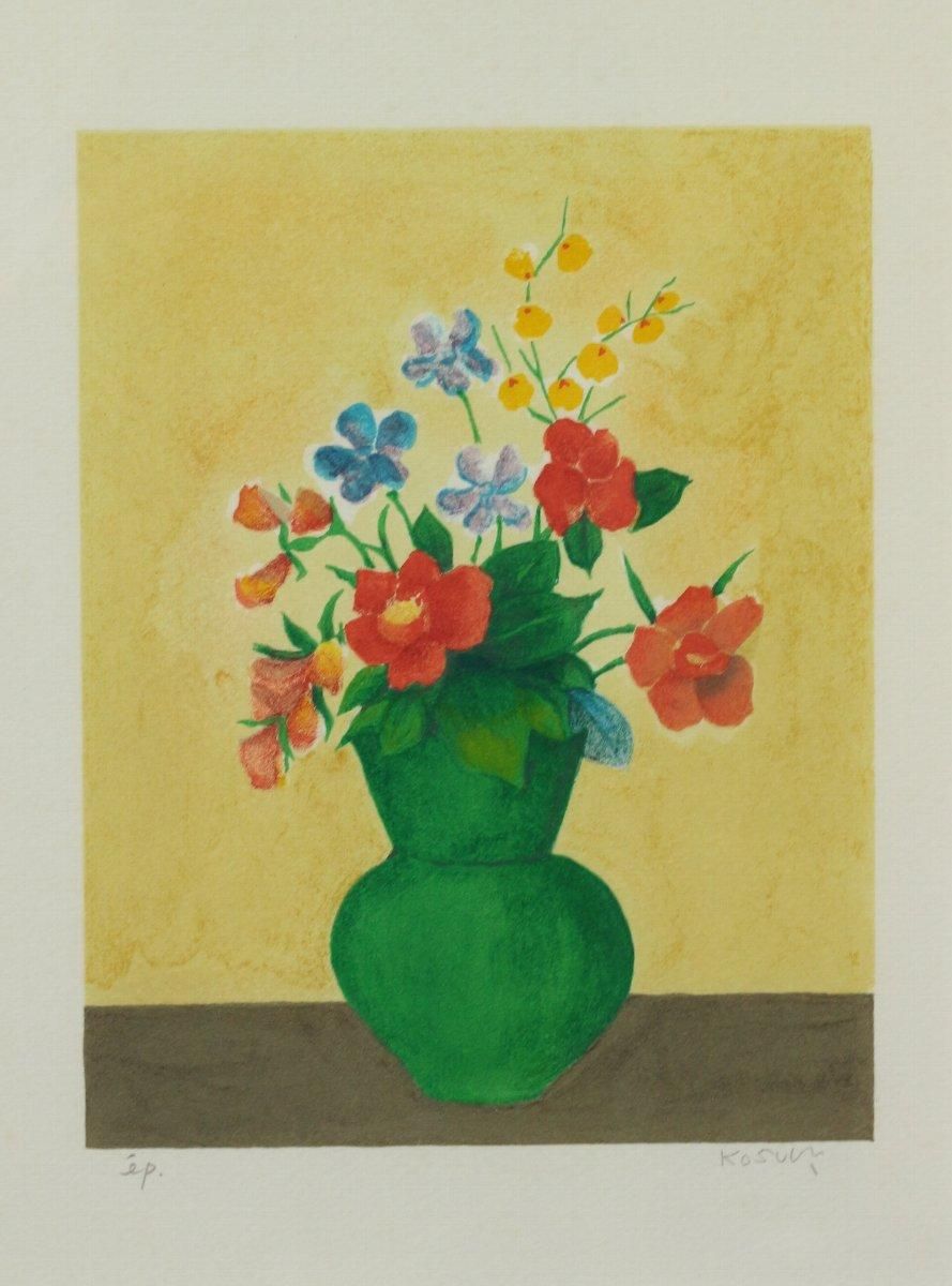 リトグラフ版画 小杉小二郎「緑の花瓶と花々」 商品番号35060802 - 絵