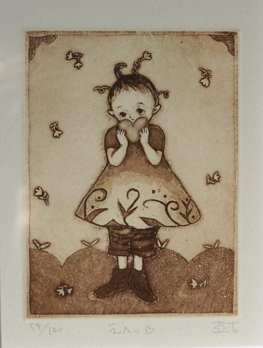 美品 逸見亜古「演奏会へようこそⅡ」 銅版画 希少限定 直筆サイン入り