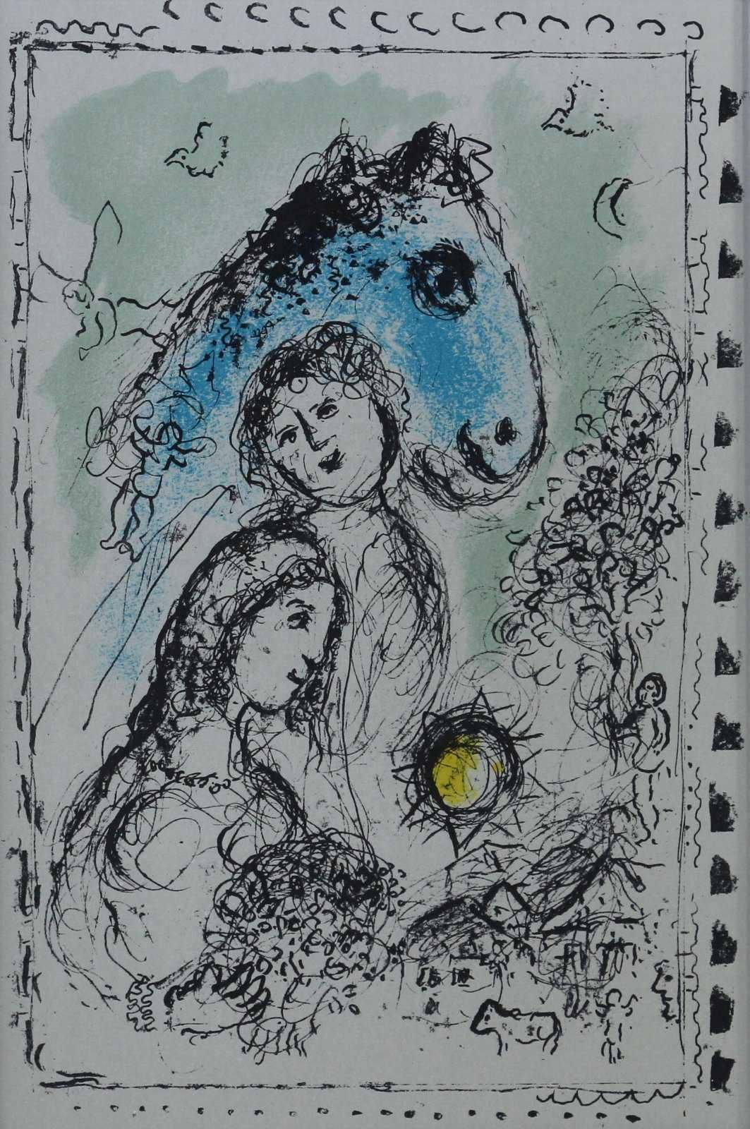 リトグラフ版画 マルク・シャガール 青い馬と恋人たち 商品番号568- 絵