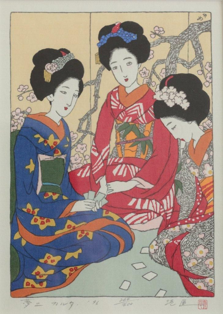 木場の娘 竹久夢二 日芸版画院 限定300枚 版画 木版画