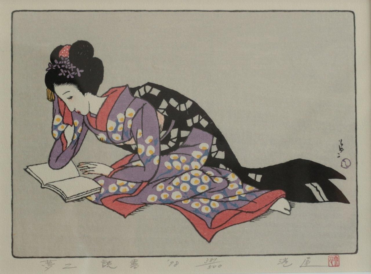 竹久夢二 木版画 秋の空 竹久夢二 木版画 秋の空