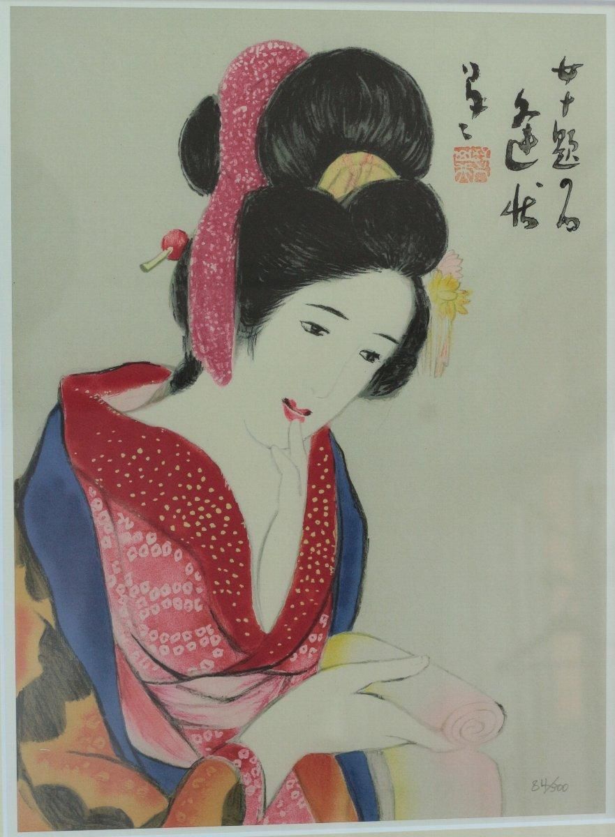 産衣 竹久夢二 日芸版画院 限定300枚 版画 【公式通販】