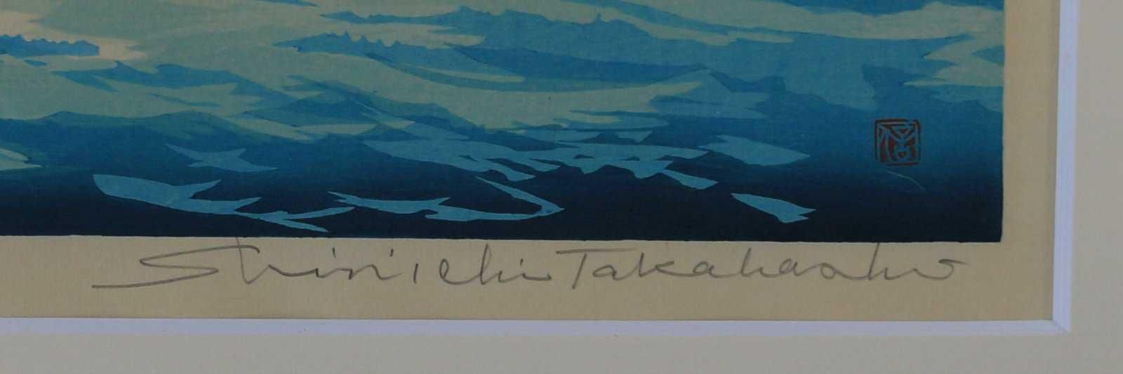 未使用 大正9年◇白馬頂上展望スケッチ 佐藤清：画 和紙 木版画 6枚