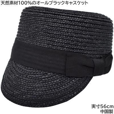 CA4LA bow Weave Toshi 犬用帽子