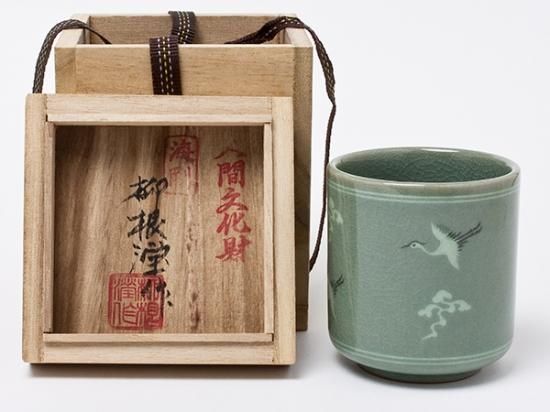 陶芸家人間国宝濱田庄司浜田庄司？鉄絵トウキビ文水指茶道具益子