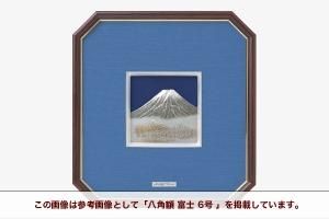 富士 - TAKEHIKO - 武比古 - 日本の伝統工芸・関工芸株式会社